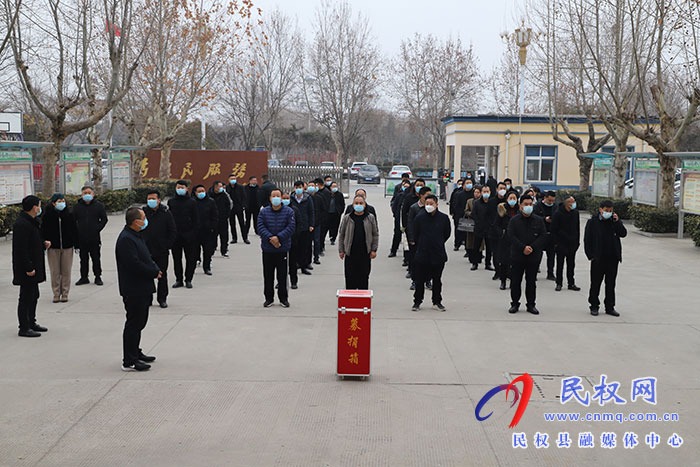 民權(quán)縣自然資源局 開展“送溫暖、獻(xiàn)愛心”捐款活動(dòng)