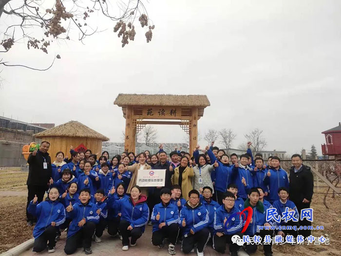 熱烈慶祝民權縣青少年研學基地被確定為第二批商丘市中小學生研學旅行實踐基地