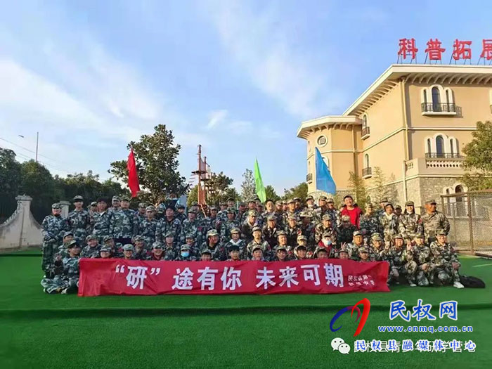 熱烈慶祝民權縣青少年研學基地被確定為第二批商丘市中小學生研學旅行實踐基地