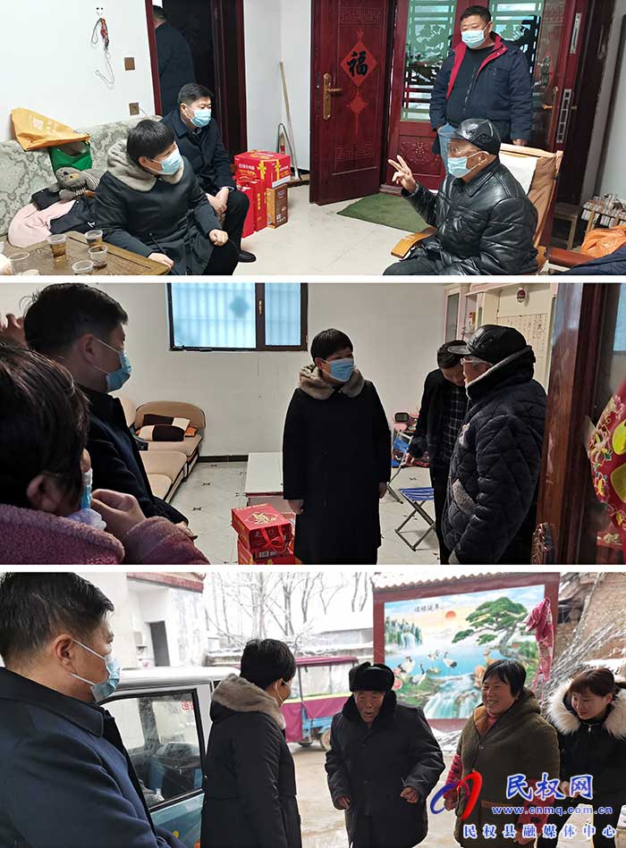 王莊寨鎮(zhèn)黨政主要領(lǐng)導(dǎo)節(jié)前走訪慰問離退休老干部、困難黨員、退役軍人