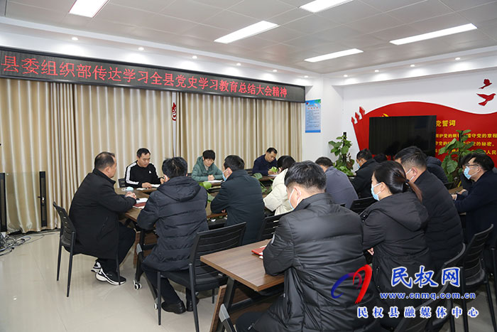 縣委組織部開展“送溫暖、獻(xiàn)愛心”捐款活動