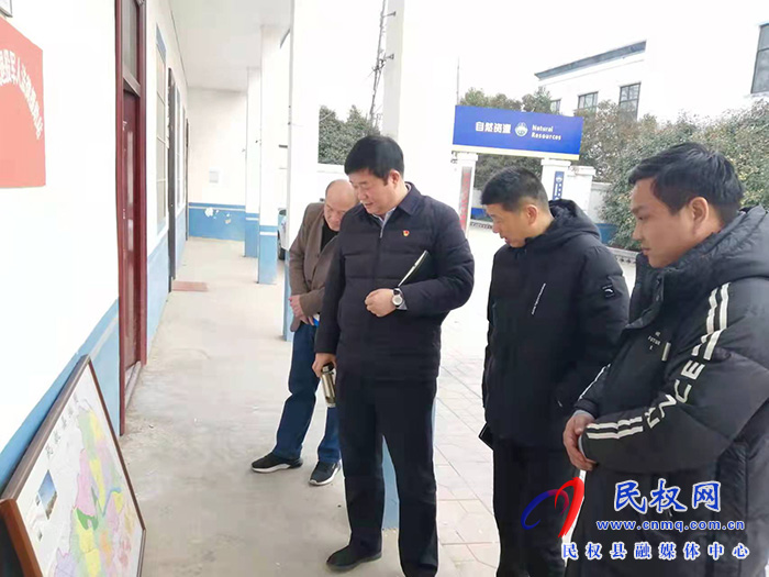 縣司法局節(jié)后走訪(fǎng)慰問(wèn)基層司法所
