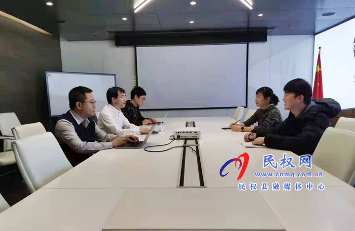 縣委常委、副縣長于茜赴北京中科京盾科技有限公司洽談幫扶合作項(xiàng)目