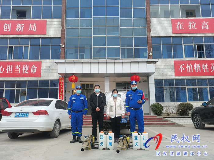 全面消殺 不留死角：民權(quán)縣“紅十字會”藍(lán)天救援隊(duì)助力龍?zhí)伶?zhèn)守好疫情防控“消殺關(guān)”