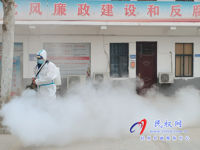 全面消殺 不留死角：民權(quán)縣“紅十字會”藍(lán)天救援隊(duì)助力龍?zhí)伶?zhèn)守好疫情防控“消殺關(guān)”