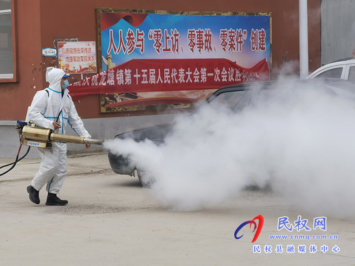 全面消殺 不留死角：民權(quán)縣“紅十字會”藍(lán)天救援隊(duì)助力龍?zhí)伶?zhèn)守好疫情防控“消殺關(guān)”