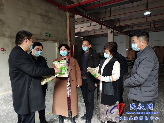 商丘市農(nóng)業(yè)農(nóng)村局對(duì)我縣創(chuàng)建全國綠色食品原料標(biāo)準(zhǔn)化生產(chǎn)基地現(xiàn)場(chǎng)檢查