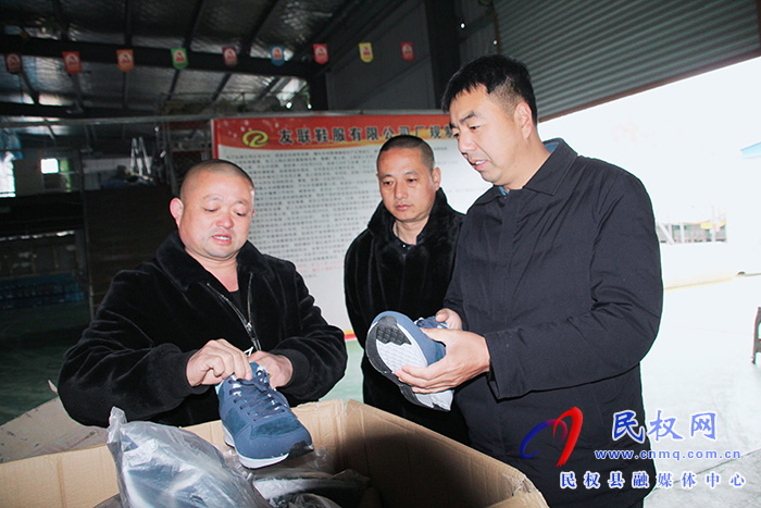 民權(quán)縣花園鄉(xiāng)：護(hù)航企業(yè)復(fù)工復(fù)產(chǎn) 奮力實現(xiàn)“開門紅”
