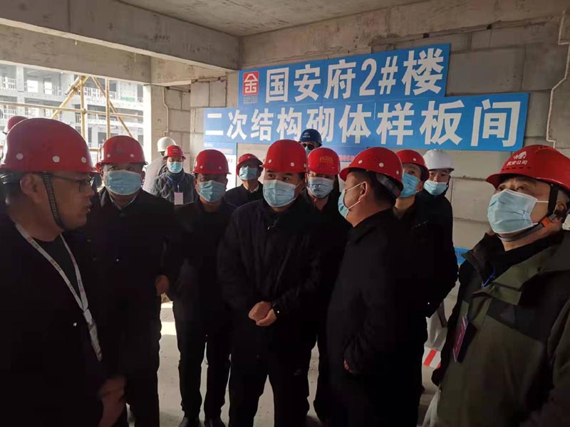縣住建局組織召開2022年全縣建設(shè)工程質(zhì)量、安全、揚(yáng)塵防控暨標(biāo)準(zhǔn)化工地現(xiàn)場觀摩會(huì)