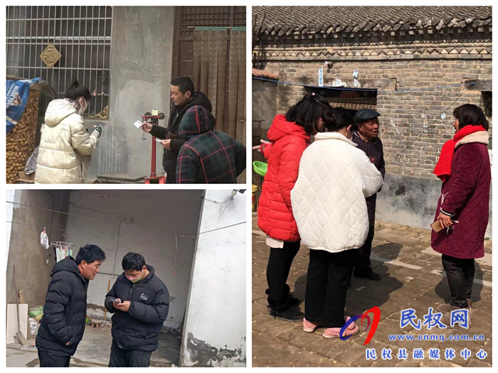 伯黨鄉(xiāng)三項(xiàng)措施扎實(shí)推進(jìn)國(guó)家反詐APP注冊(cè)工作