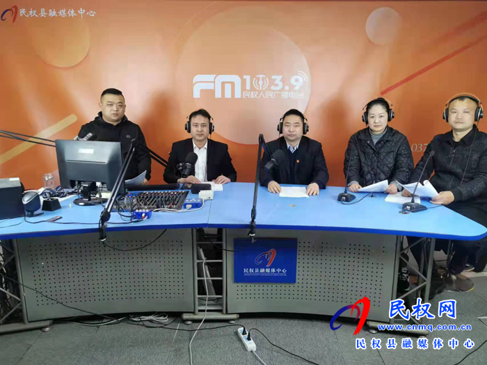 “崗 位 有 我” ---民權縣殘疾人聯(lián)合會政策宣講大練兵系列活動
