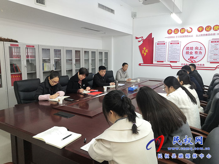 縣委編辦傳達(dá)貫徹“書(shū)香民權(quán)”全民閱讀工作會(huì)議精神