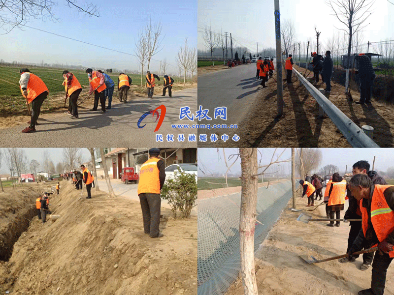 民權(quán)縣交通運輸局積極開展農(nóng)村公路路域環(huán)境整治