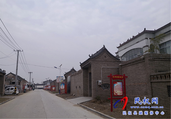 王橋鎮(zhèn)：對(duì)標(biāo)對(duì)表治六亂 大街小巷煥新顏