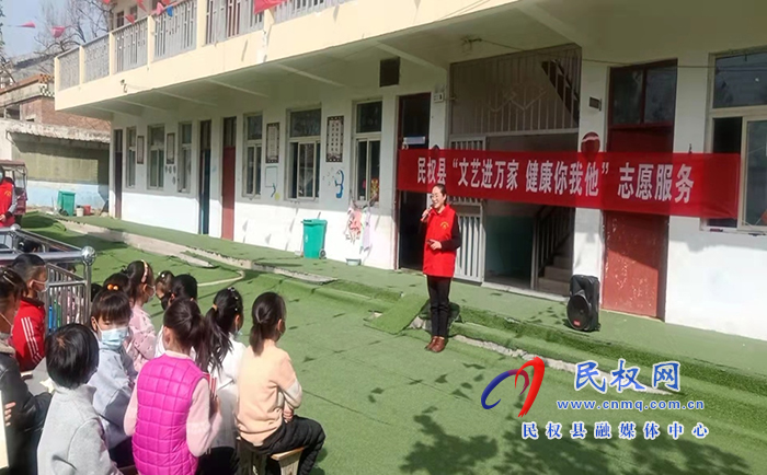 民權(quán)縣文聯(lián)開展“文藝進萬家，健康你我他”志愿服務(wù)活動
