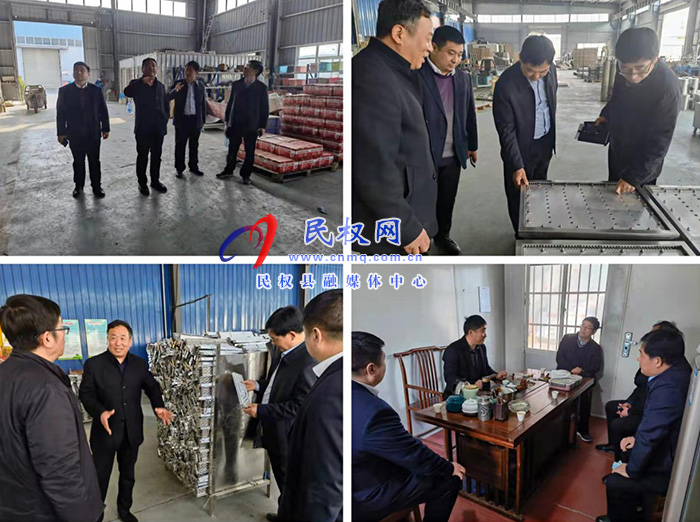 縣金融工作局：走訪企業(yè)問需求，精準(zhǔn)服務(wù)促發(fā)展
