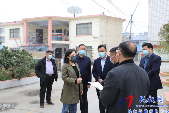 縣委副書記、縣長(zhǎng)王靜嫻調(diào)研校園疫情防控和教育教學(xué)管理工作