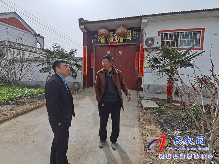 縣委黨校開(kāi)展進(jìn)村聯(lián)戶鞏固脫貧攻堅(jiān)成果工作