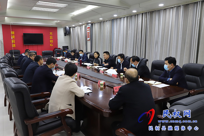 縣委副書記、縣長王靜嫻主持召開“民權(quán)農(nóng)商銀行不良貸款集中清收”工作早餐會