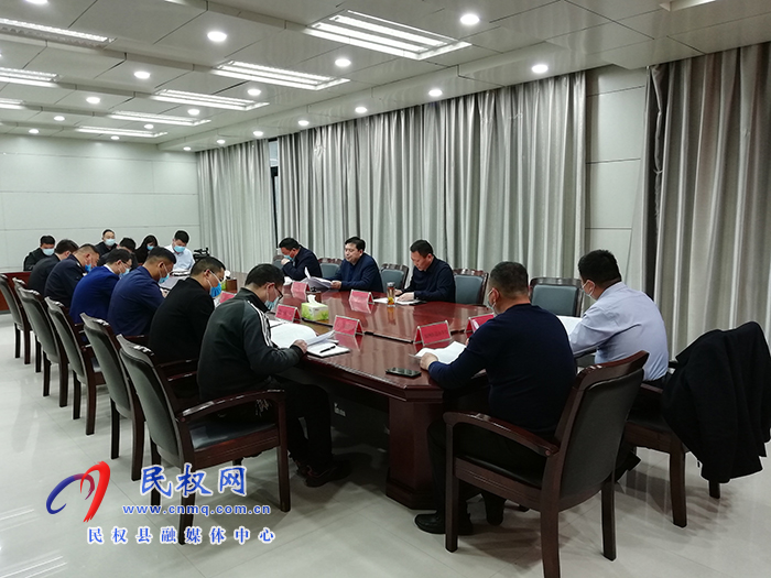 全縣道路交通安全工作推進會召開