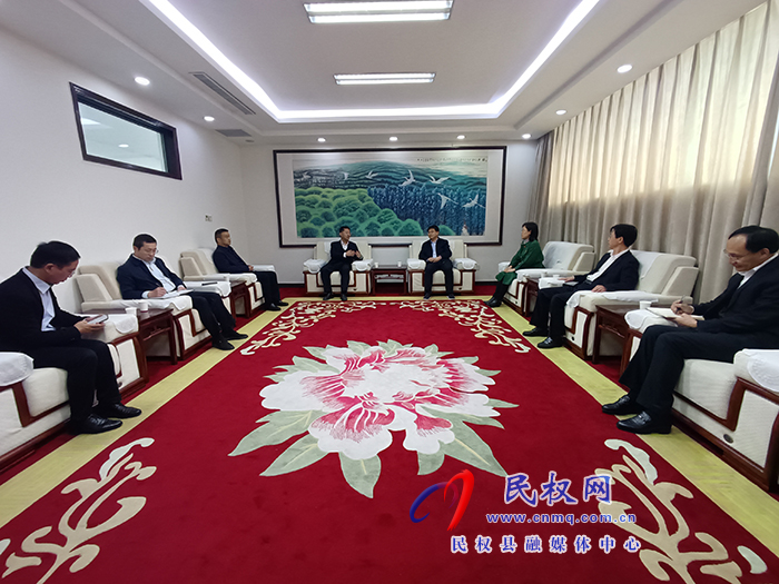建行商丘分行黨委書記、行長王懷京到民考察調(diào)研