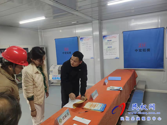 民權(quán)縣人社局扎實(shí)開(kāi)展企業(yè)勞動(dòng)爭(zhēng)議調(diào)解組織示范創(chuàng)建活動(dòng)