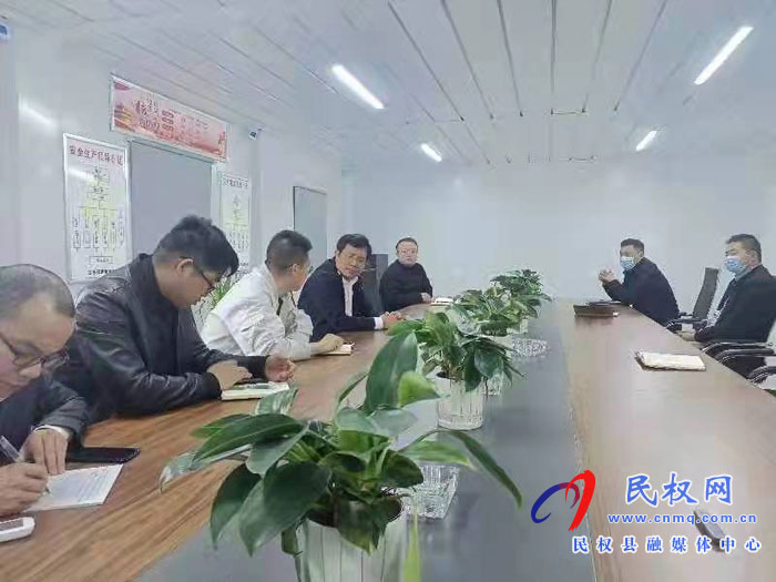 縣委常委、統(tǒng)戰(zhàn)部長李君主持召開河南金藝科技產(chǎn)業(yè)園項目建設(shè)推進(jìn)會