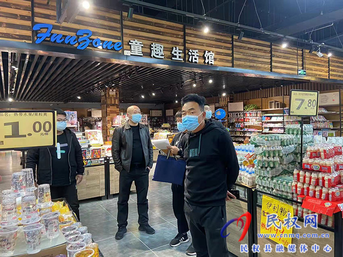 龍?zhí)伶?zhèn)：筑起疫情防控銅墻鐵壁，守好最后一公里