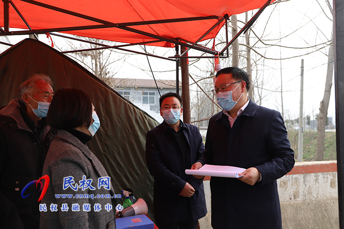 縣委副書記栗團結(jié)調(diào)研疫情防控、禁毒和“三零”創(chuàng)建等工作