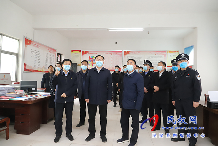 縣委副書記栗團結(jié)調(diào)研疫情防控、禁毒和“三零”創(chuàng)建等工作