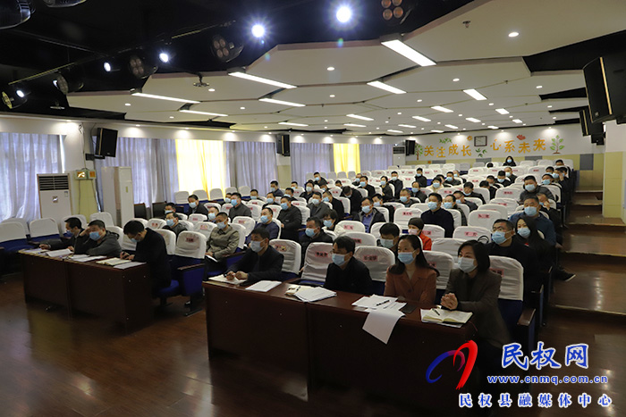 民權縣教育系統(tǒng)疫情防控工作加壓推進會召開
