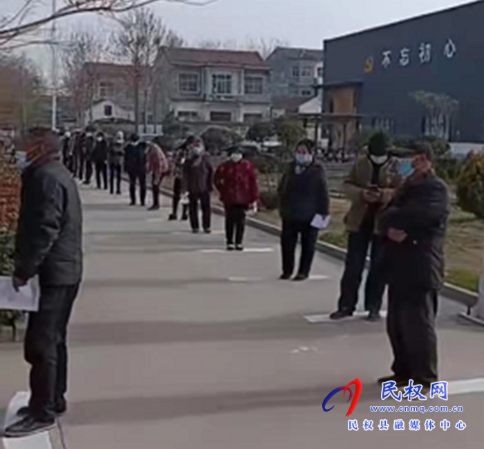 紅十字會(huì)積極助力疫情防控工作