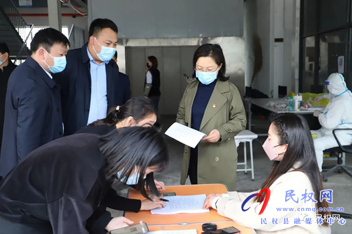 縣委副書記、縣長王靜嫻調(diào)研“萬人助萬企”活動開展情況