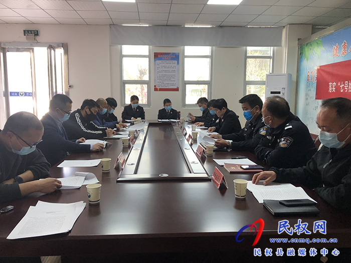 民權(quán)縣人民檢察院與縣公安局聯(lián)合召開貫徹落實高檢院“七號檢察建議”座談會