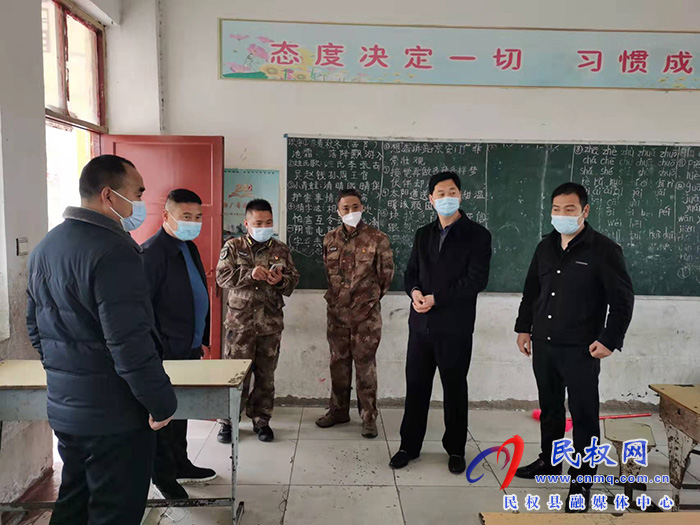 縣委常委、武裝部長(zhǎng)熊四香到孫六鎮(zhèn)督導(dǎo)疫情防控工作