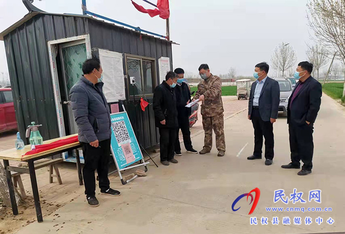 縣領導潘俊琦、李吉安督導疫情防控、麥田管理、人居環(huán)境整治和“三零”創(chuàng)建等工作