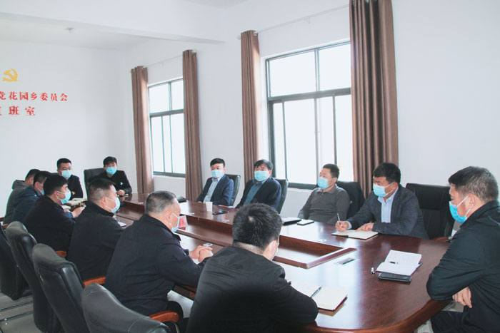 我縣召開連霍高速民權(quán)卡點(diǎn)疫情防控工作會(huì)議