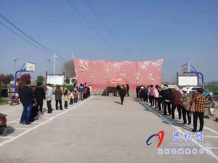 胡集鄉(xiāng)：開展全員核酸檢測(cè) 筑牢健康安全屏障