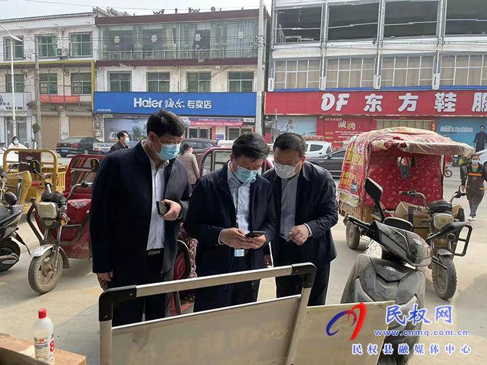 縣委常委、政法委書記陳鴻志到程莊鎮(zhèn)督導(dǎo)疫情防控及全民核酸檢測(cè)工作