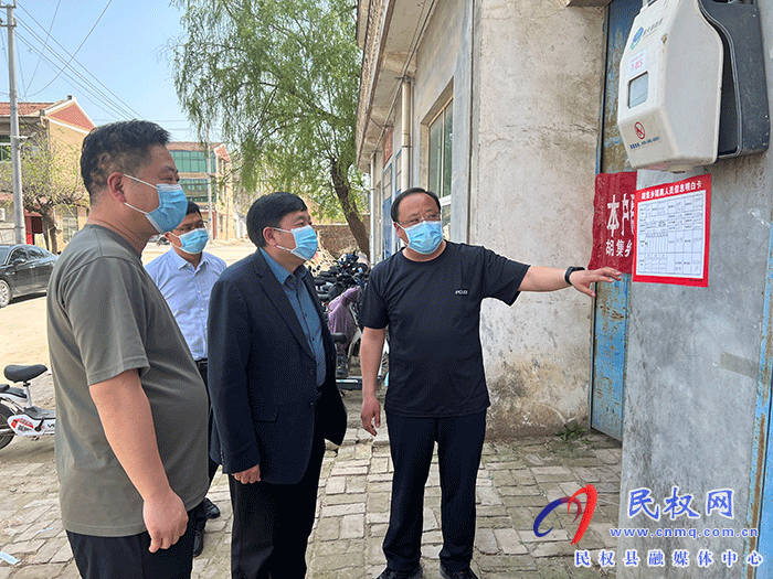 副縣長陳進領(lǐng)到胡集鄉(xiāng)督導(dǎo)疫情防控工作