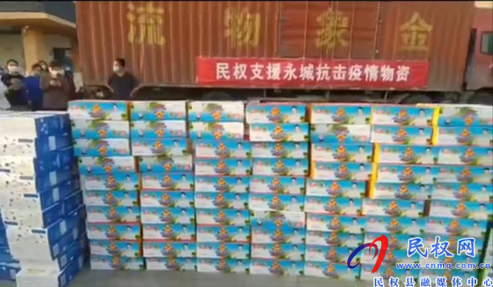 民權(quán)縣衛(wèi)健委機(jī)關(guān)黨委書記、黨組成員、副主任孫濤到永城市慰問民權(quán)縣支援永城核酸采樣隊人員