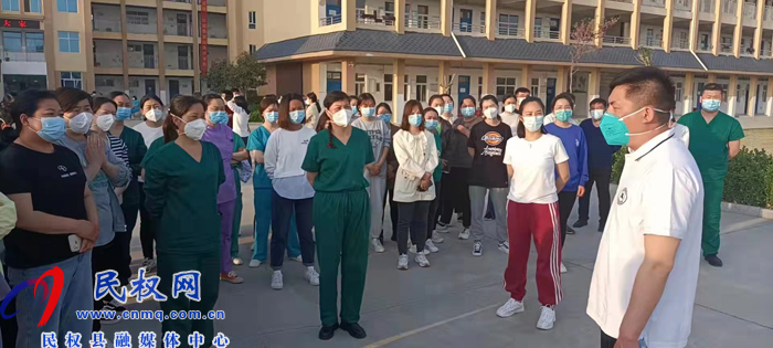 民權(quán)縣衛(wèi)健委機(jī)關(guān)黨委書記、黨組成員、副主任孫濤到永城市慰問民權(quán)縣支援永城核酸采樣隊人員