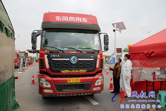 民權(quán)縣花園鄉(xiāng)：守好“南大門” 護好“一座城”