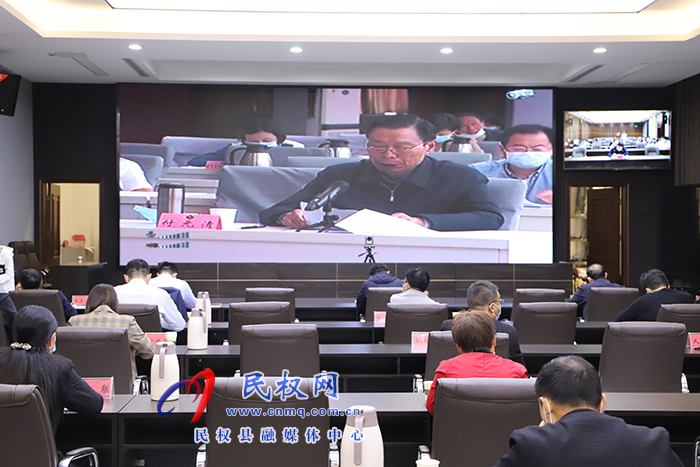 我縣組織收聽收看全市關(guān)工委電視電話會議