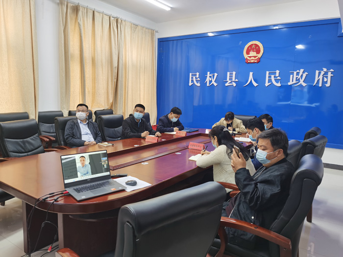 縣委常委、副縣長于茜、副縣長馬德偉以“云視頻”形式與外地客商洽談項(xiàng)目投資事宜