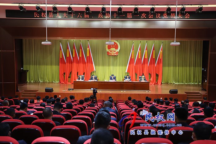 民權(quán)縣人大十六屆一次會議、政協(xié)十一屆一次會議黨員大會召開
