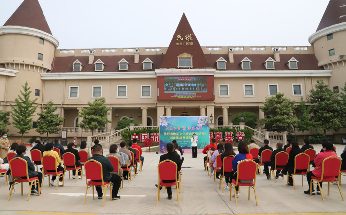 民權(quán)縣槐花文化旅游系列活動抖音挑戰(zhàn)賽頒獎(jiǎng)儀式成功舉行