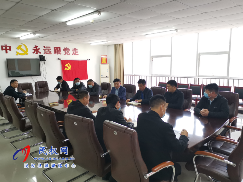 民權(quán)縣交通運(yùn)輸局組織召開防汛抗洪專題會