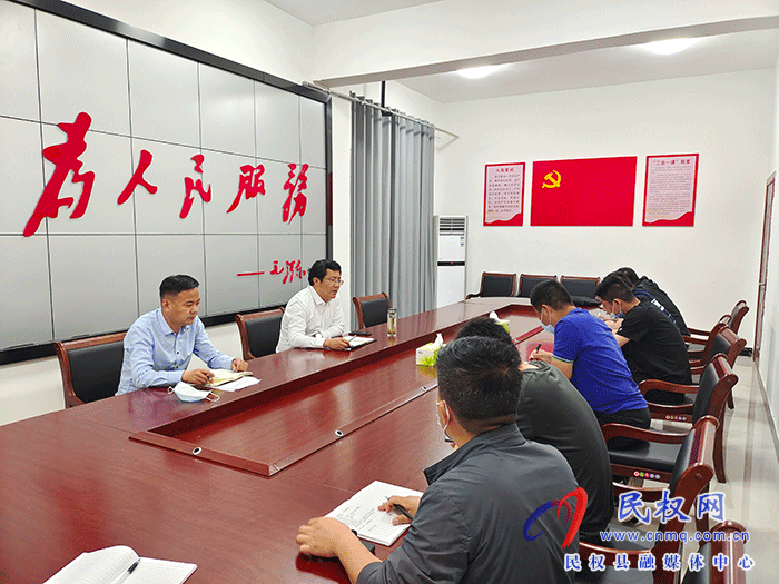 南華街道辦事處：貫徹張團結(jié)書記在城市社區(qū)管理工作座談會上的講話精神