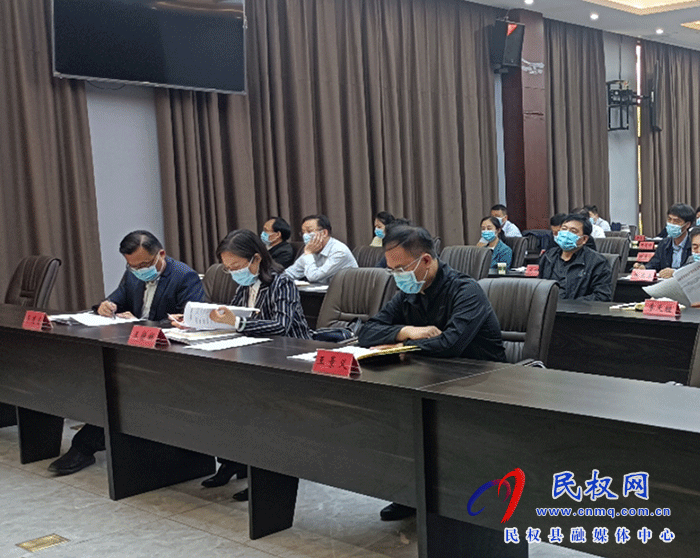 我縣組織收聽收看全國(guó)自建房安全專項(xiàng)整治電視電話會(huì)